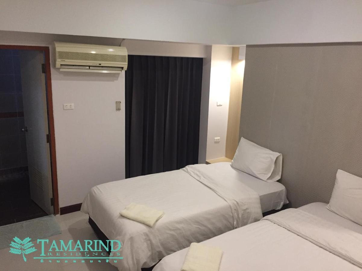 Tamarind Residences Khonkaen บ้านแทมมารีน Κον Καέν Εξωτερικό φωτογραφία