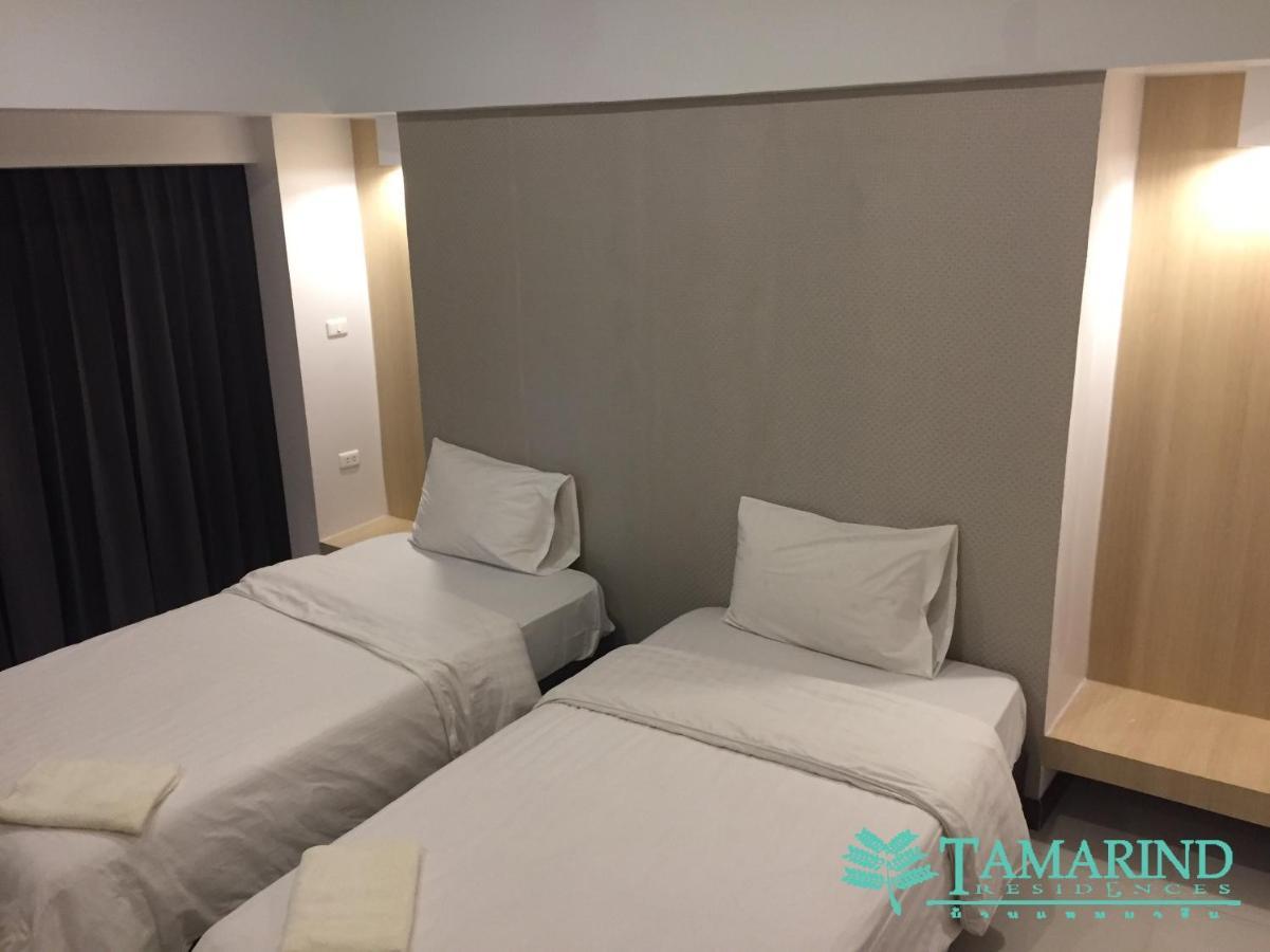 Tamarind Residences Khonkaen บ้านแทมมารีน Κον Καέν Εξωτερικό φωτογραφία